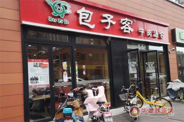 包子客牛肉汤包加盟